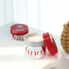 Fino premium touch hair mask 230 Gr