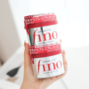 Fino premium touch hair mask 230 Gr